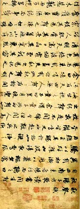 古人不见今时月今月曾经照古人出自哪里_古人不见今时月今月曾经照古人的哲理