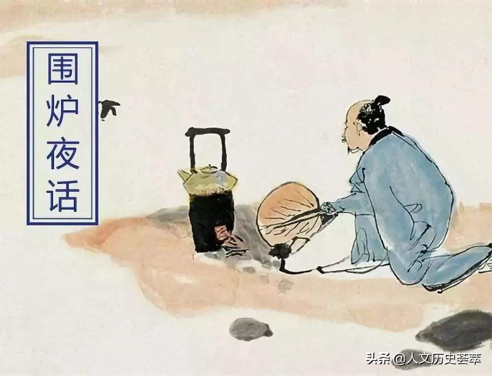围炉夜话全文的赏析围炉夜话字面解意