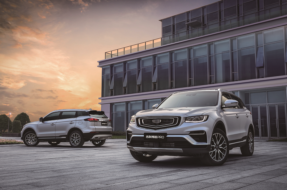 吉利博越pro智慧款_吉利博越pro成交价格 - 阜阳汽车网