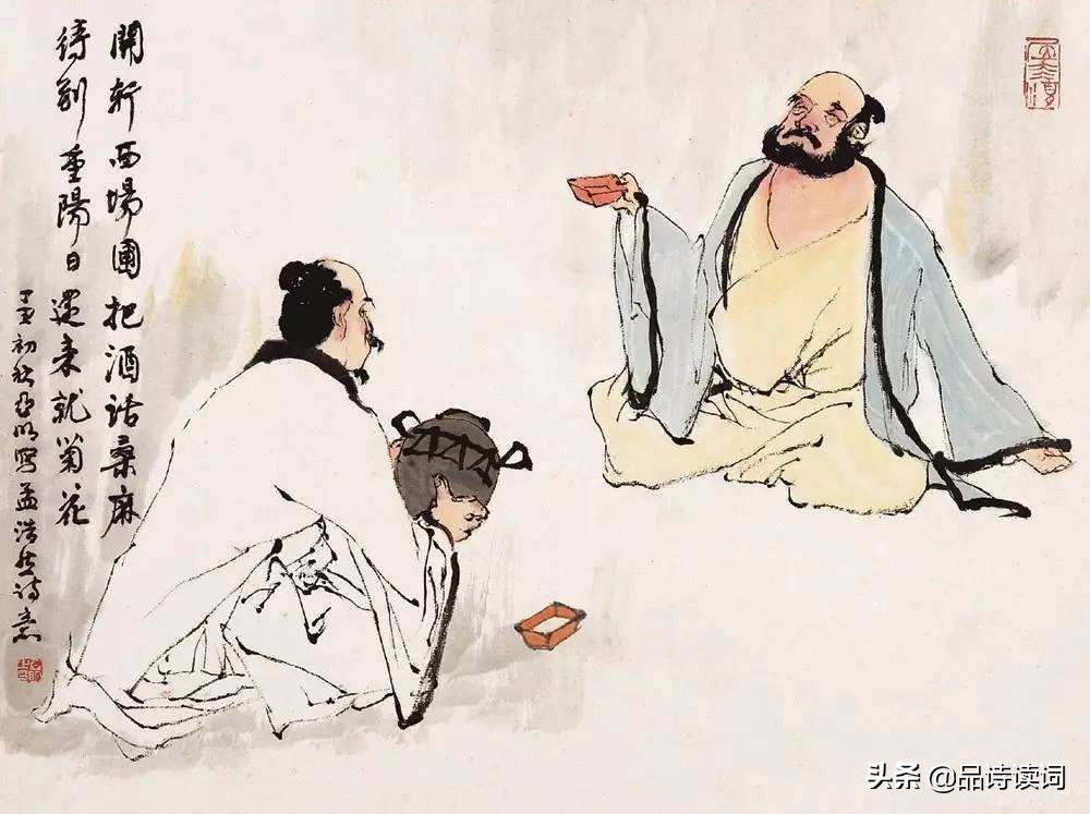 李白充满了深刻哲理的一首诗,只要读懂了,对于自己一定有帮助