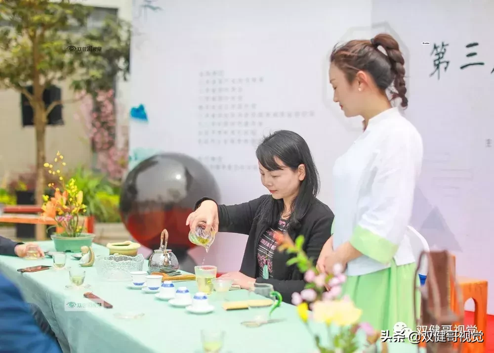 第三届扬州市绿杨春茶开采节暨明前茶品鉴会