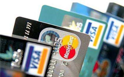 银行风控信用卡的前兆是什么？信用卡被风控该如何解除？