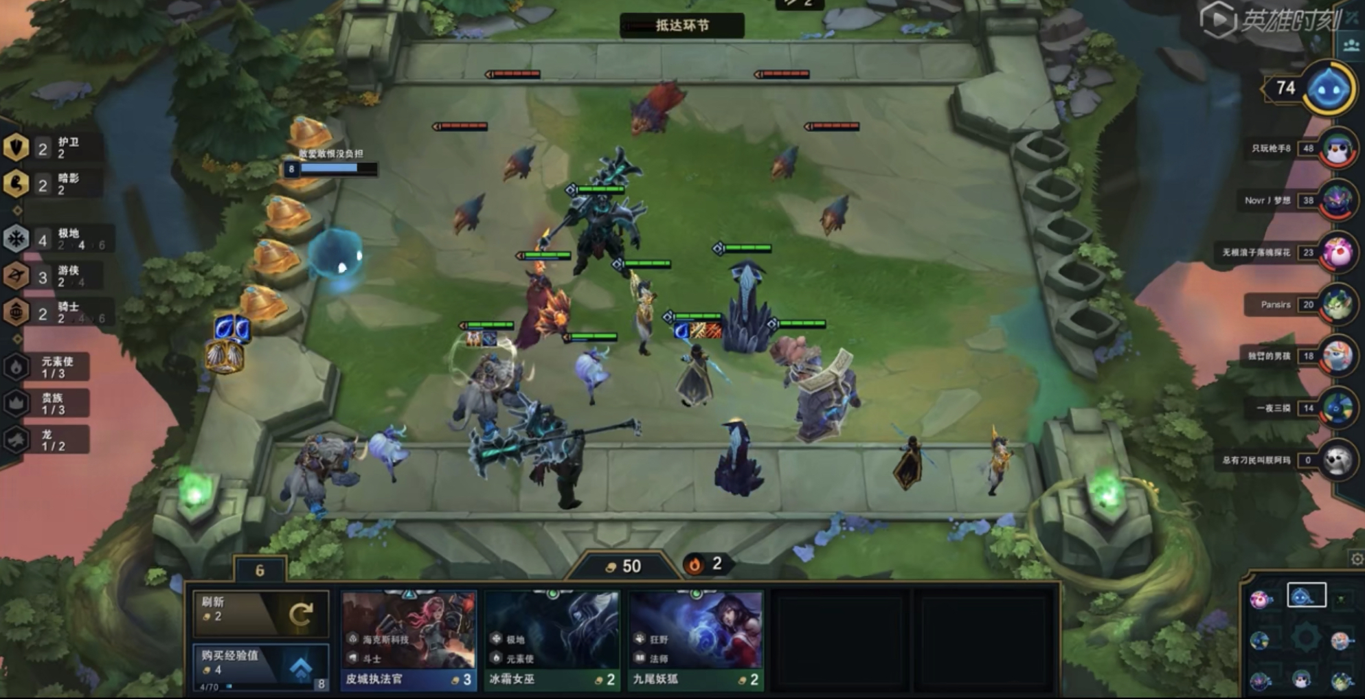 云顶之弈s1极地游侠 - 阜阳汽车网