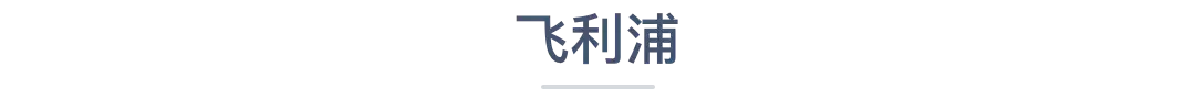 大厂电动牙刷如此不堪一击！实测4种爆款电动牙刷，究竟哪家强？