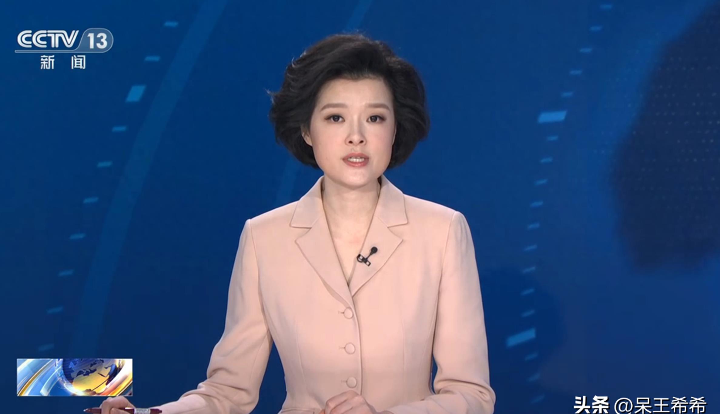 CCTV anchor Zou Yun's career has transformed again, this time becoming ...