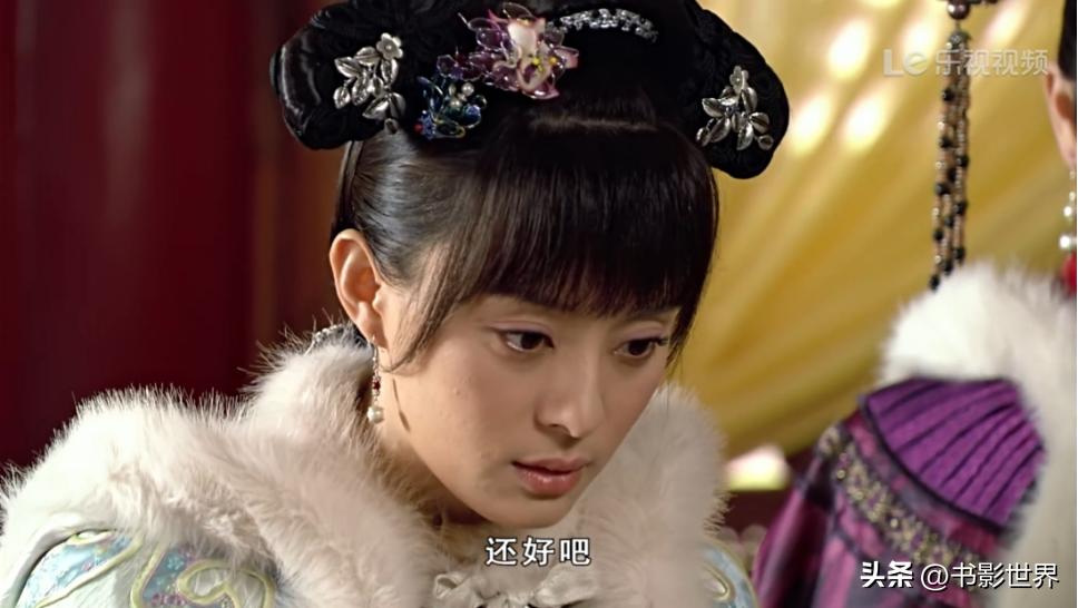 An Lingrong made a joke of "returning the jade intact to Zhao" on her