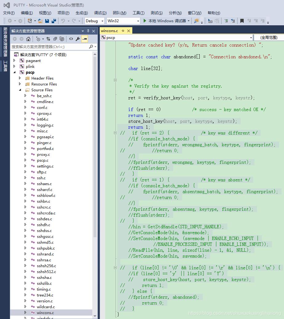 解決pscp新機器提示Store key in cache? 重裝後提示Update cached key? 頭條匯