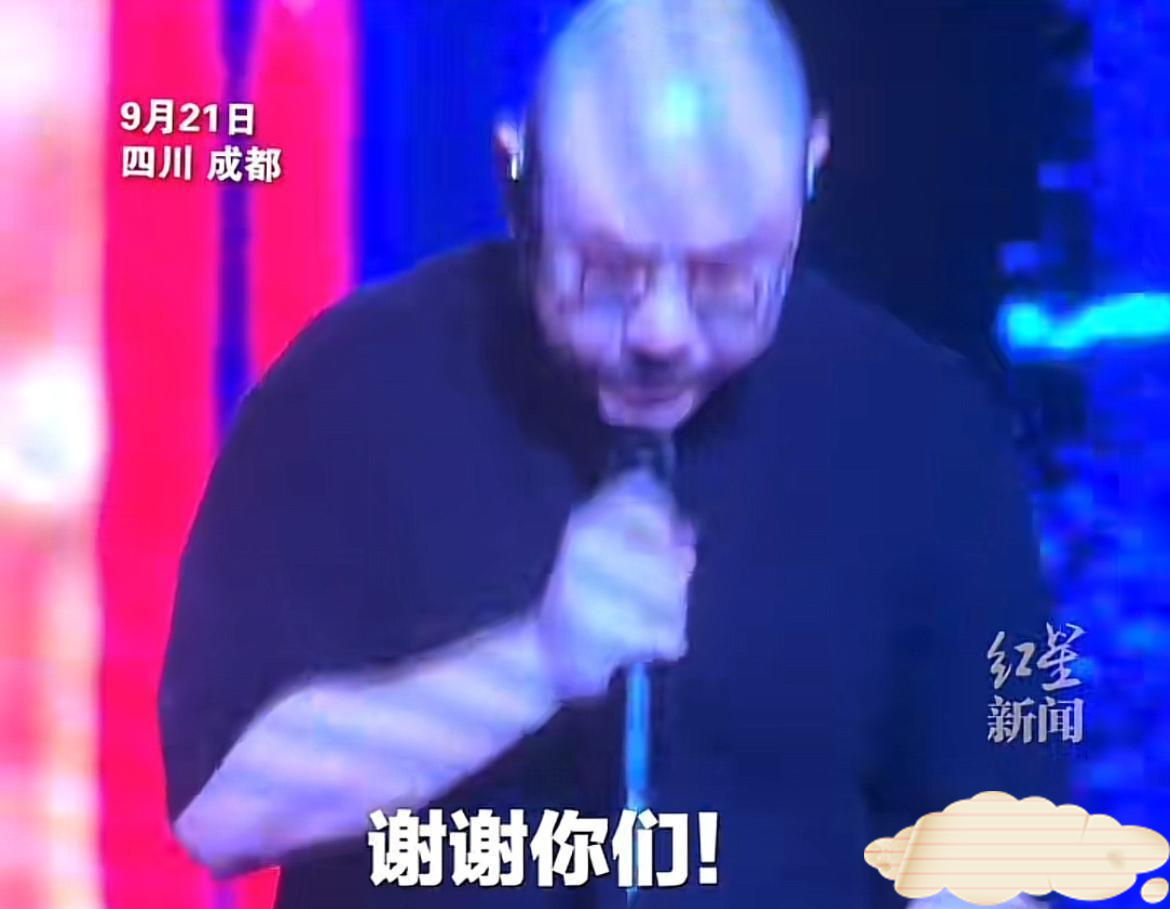 Daalao Daolang is no longer silent, a concert exposed his