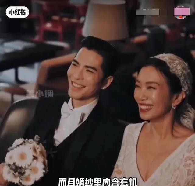 51-year-old Lin Youhui smiled like a child at the wedding. The wedding ...