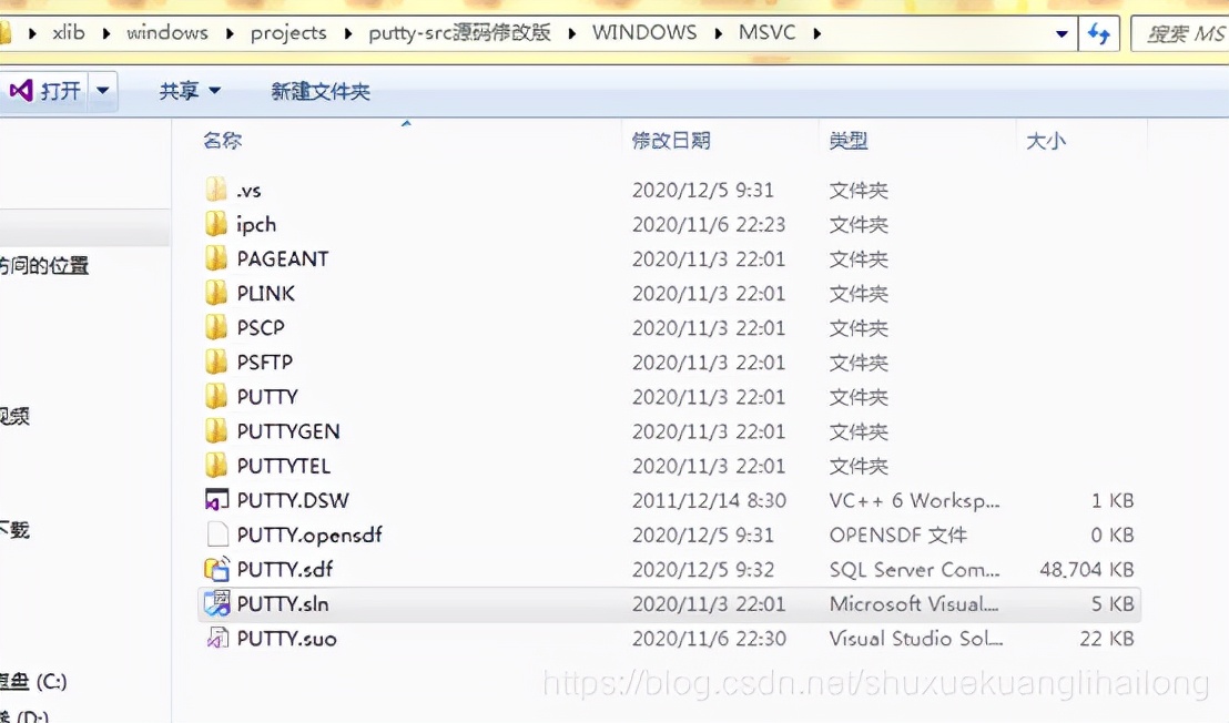 解決pscp新機器提示Store key in cache? 重裝後提示Update cached key? 頭條匯