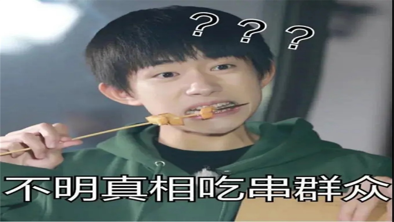 After suppressing Li Zongsheng and Zhou Huajian for many years, he is ...