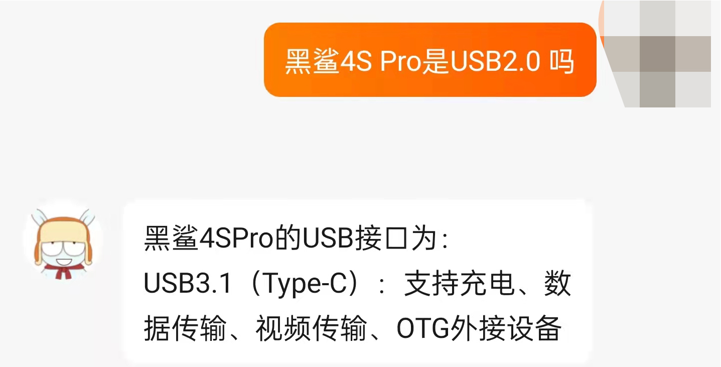 The flagship mobile phone of more than 5,000 yuan is still using the