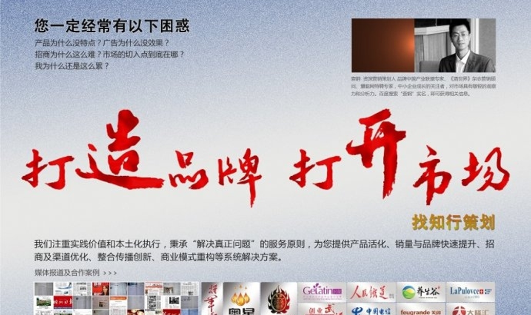 Refrigerator industry trends brand competition and future trends iMedia