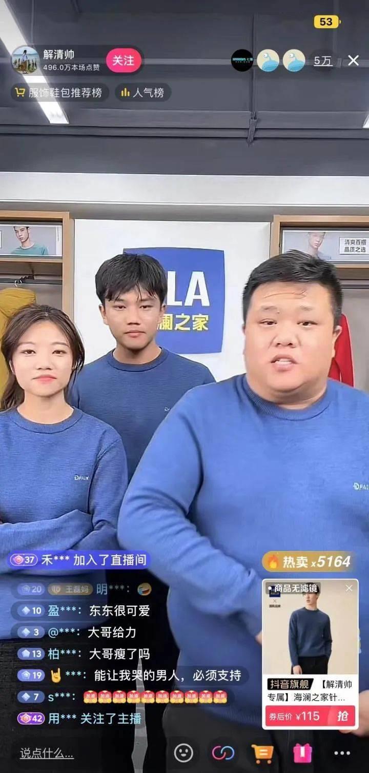 Wang Baoqiang refused to participate in the movie "Xie Kefeng", and Xie ...