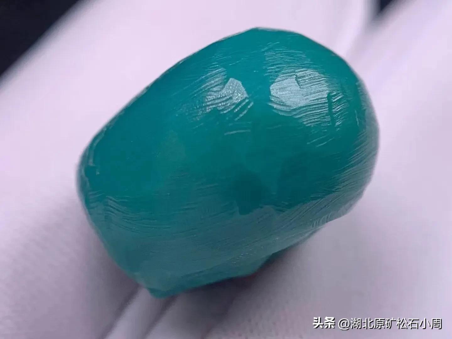 Turquoise Ghost - iMedia