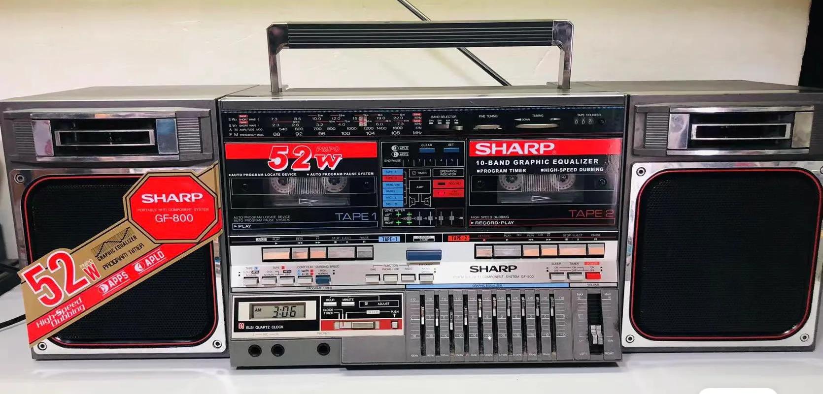 Identification of real and fake Sharp 800 radio cassette players (1 ...