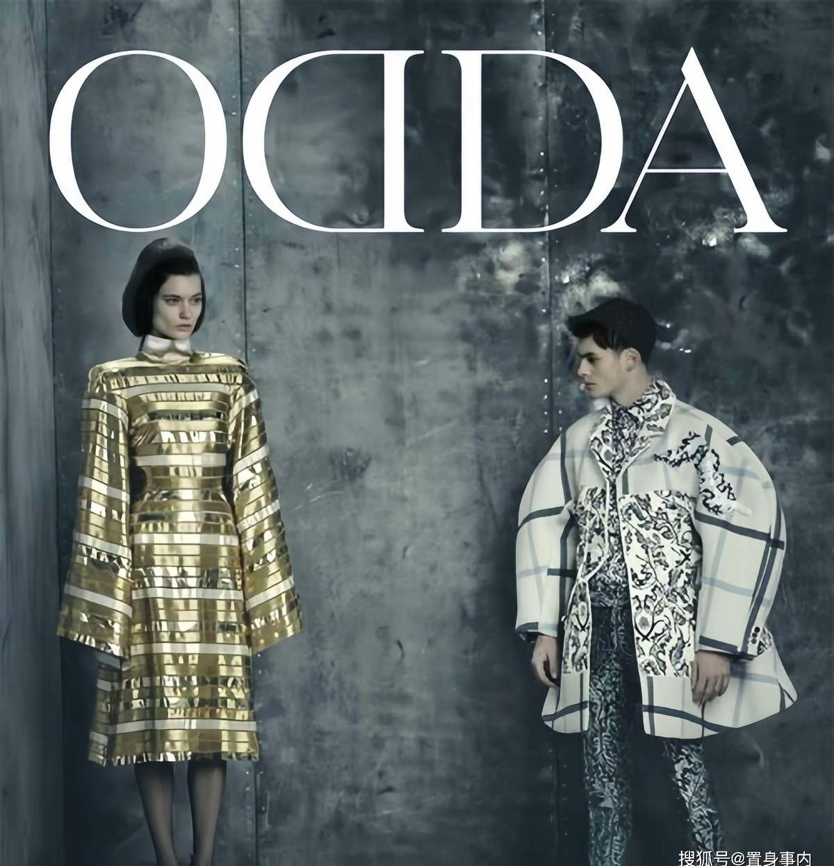 Laugh or cry! Fake magazine tricked dozens of celebrities into taking ...