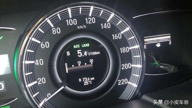 汽車油耗怎麼計算,有哪些計算方法,如何計算油耗更準確? - 頭條匯