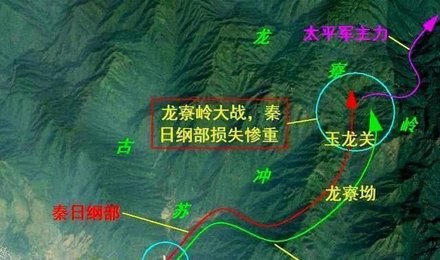 Why did Yang Xiuqing become the first military leader of the Taiping ...