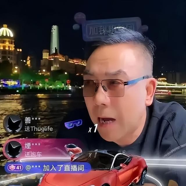 Yang Yi apologized to Hou Yaohua late at night: Brother, I was wrong ...
