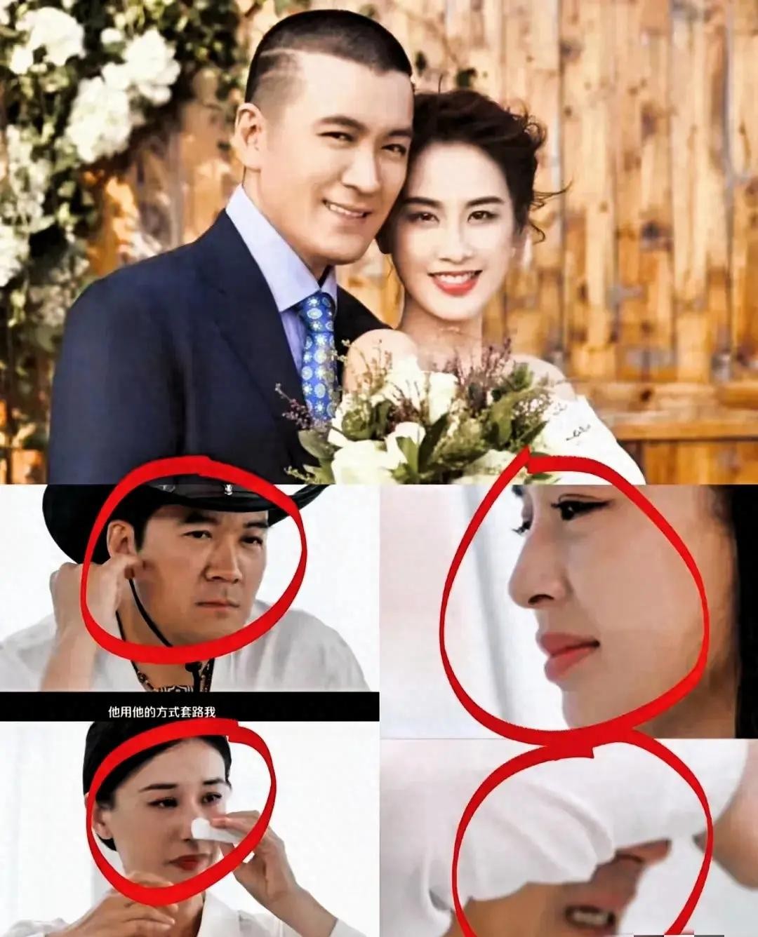 Huang Shengyi and Yang Zi reveal their true feelings on a variety show ...