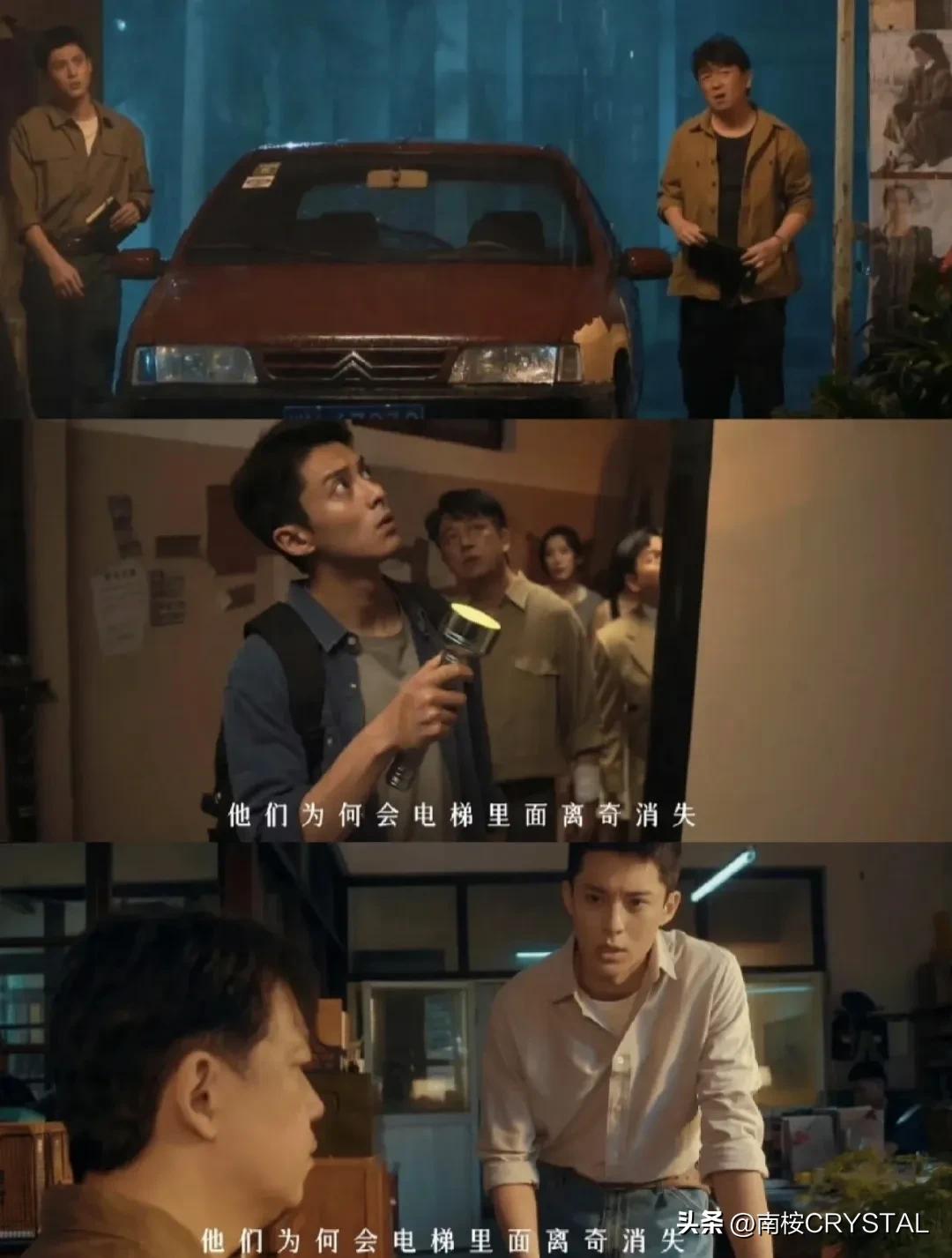 Criminal investigation suspense drama! Wang Hedi and Pan Yueming ...