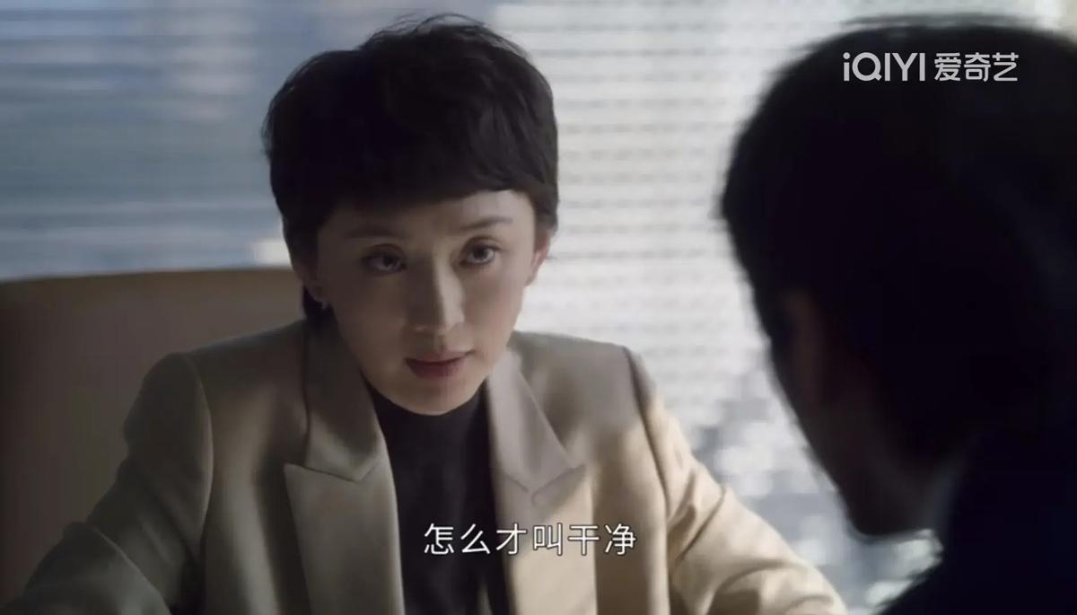 The ending of "The Future Is Bright" is that Xing Li is sent to prison ...