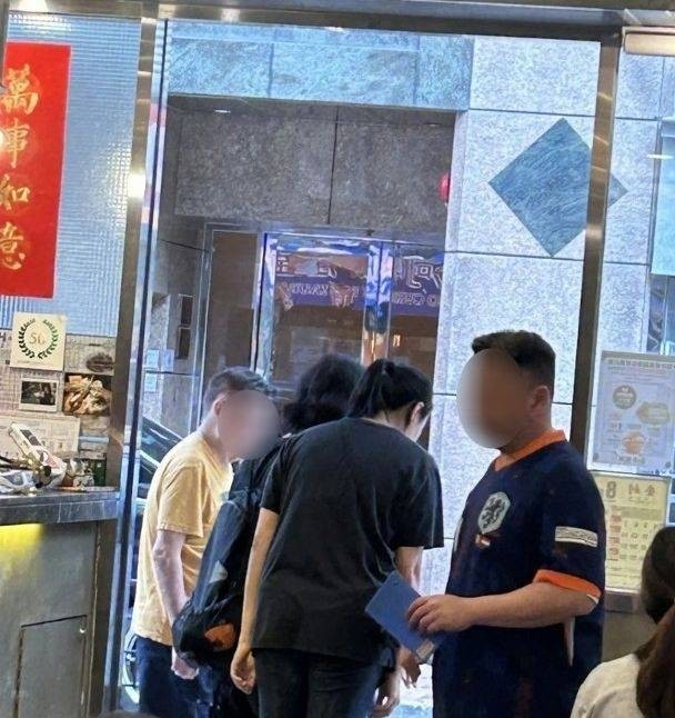 Earthquake japan hong kong