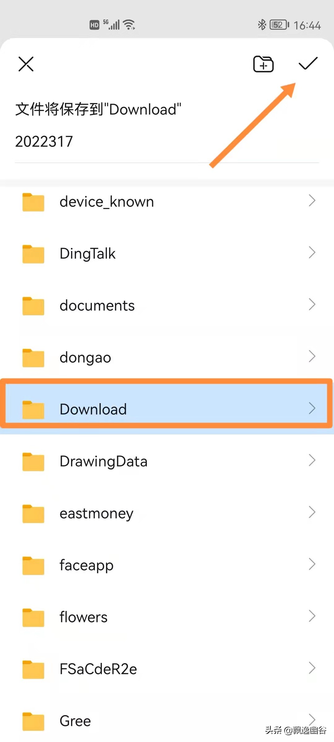 How to scan documents and generate PDF documents on Huawei mobile