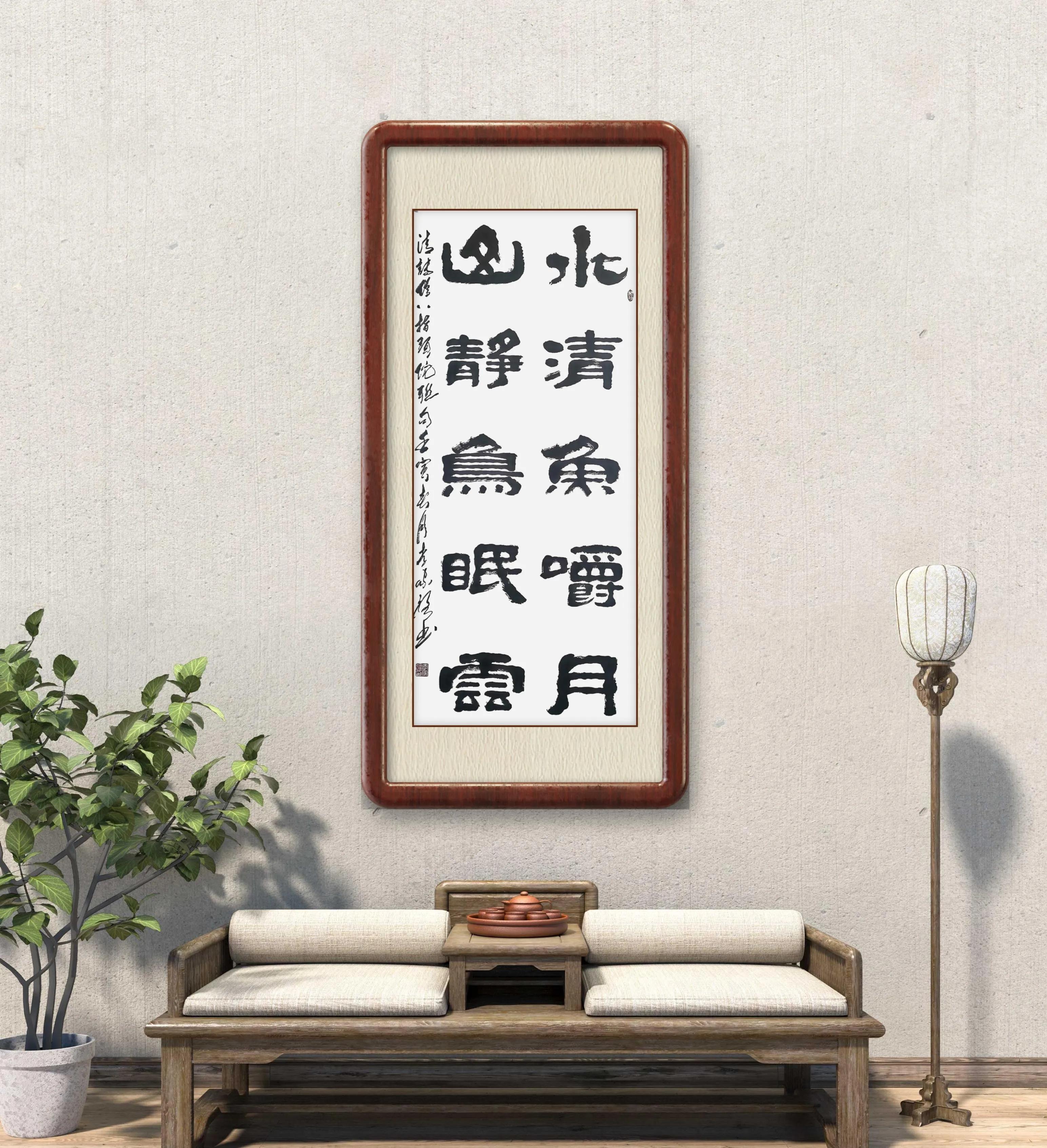 李家強書法作品集(02) - 頭條匯