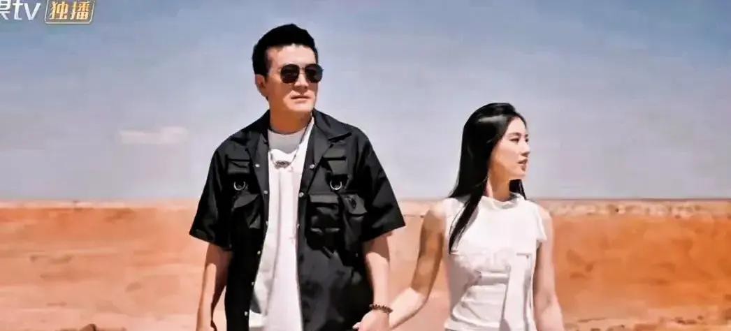 Huang Shengyi and Yang Zi reveal their true feelings on a variety show ...