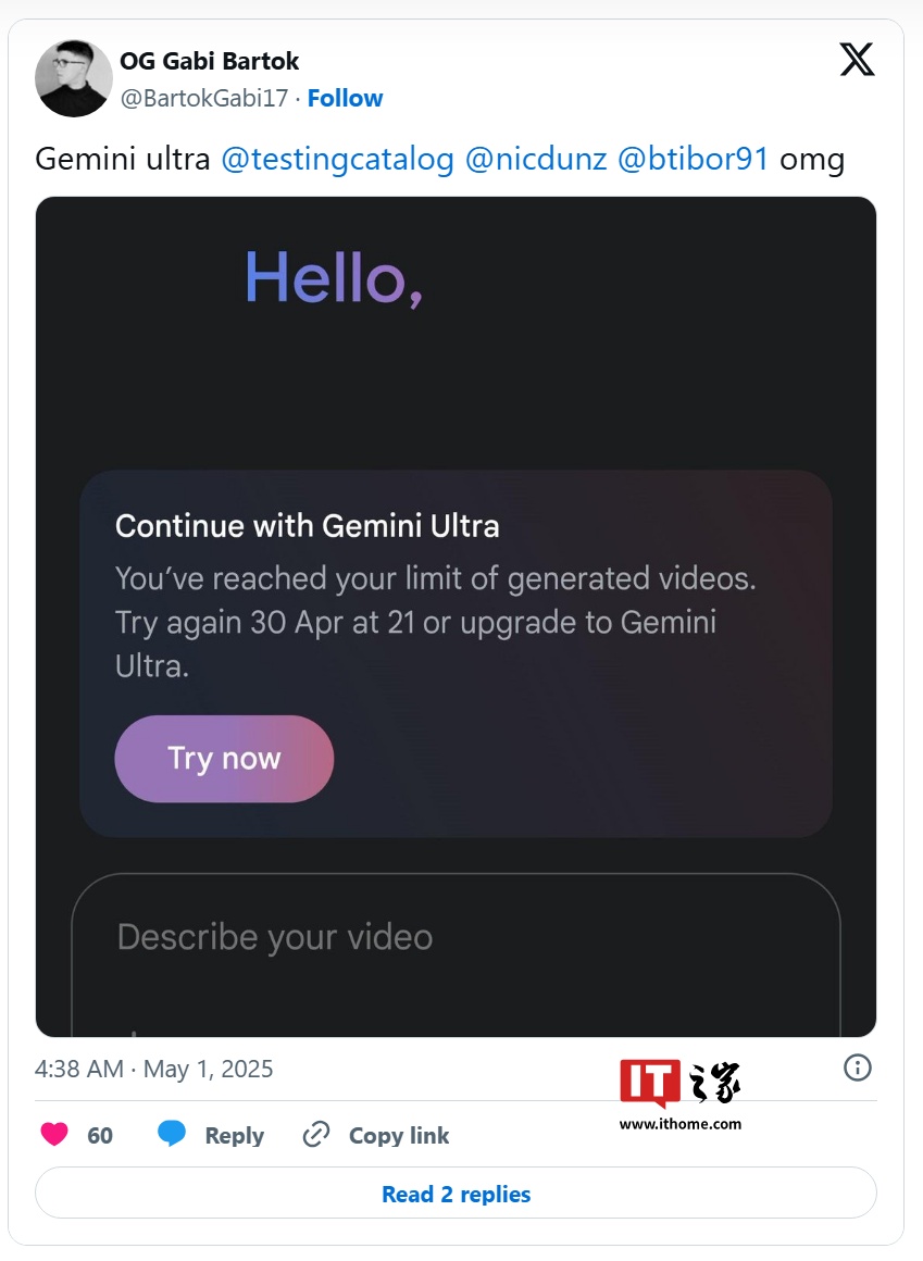 Google Gemini AI is planning a new premium subscription tier, Ultra is ...