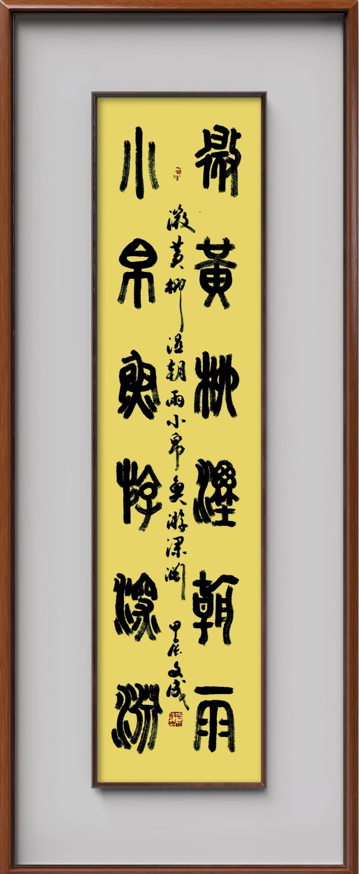 Ji Wencheng wishes you a happy full moon and poetic auspiciousness - iMedia