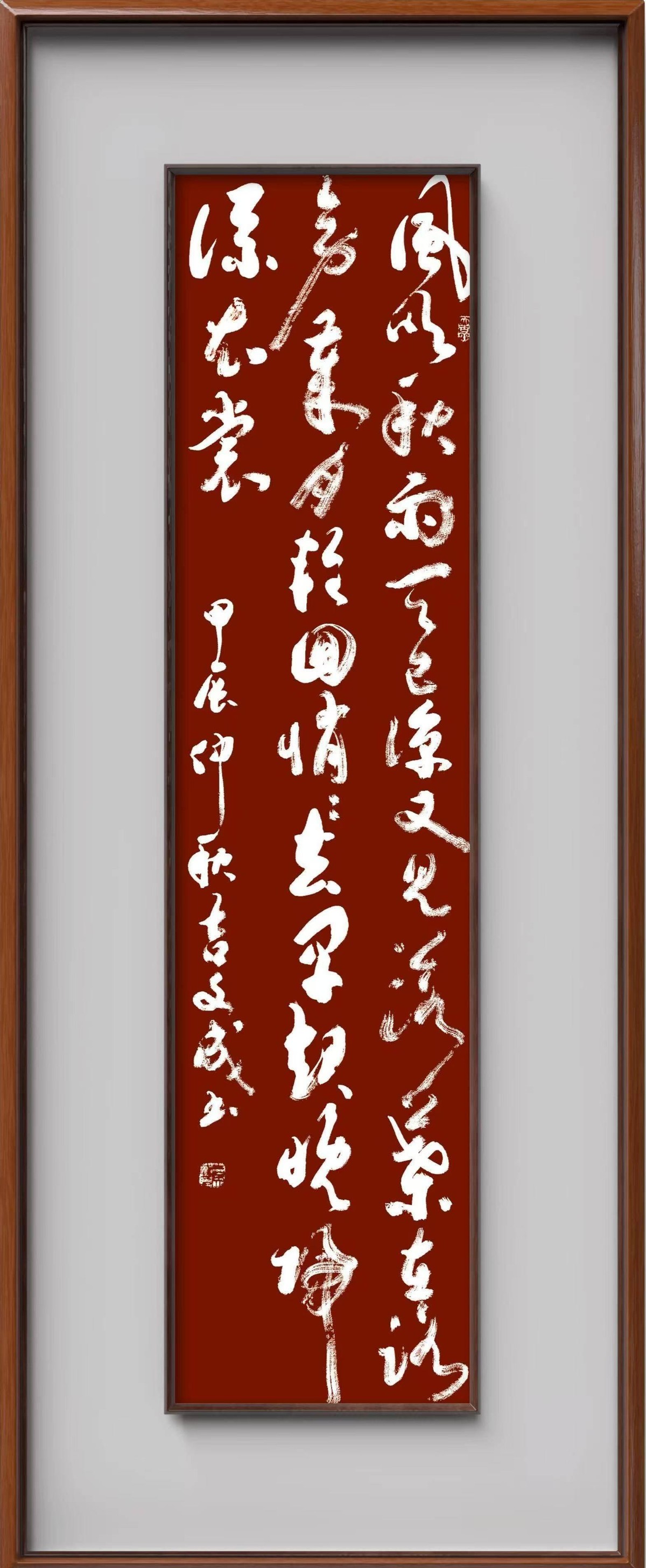 Ji Wencheng wishes you a happy full moon and poetic auspiciousness - iMedia