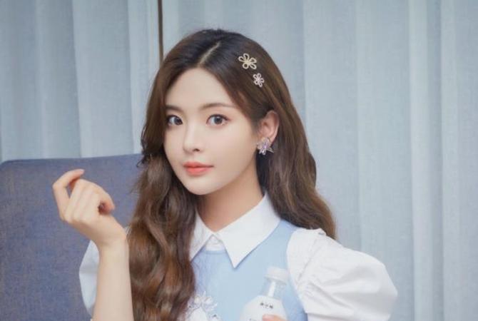 Kin Ji In the 21st year of