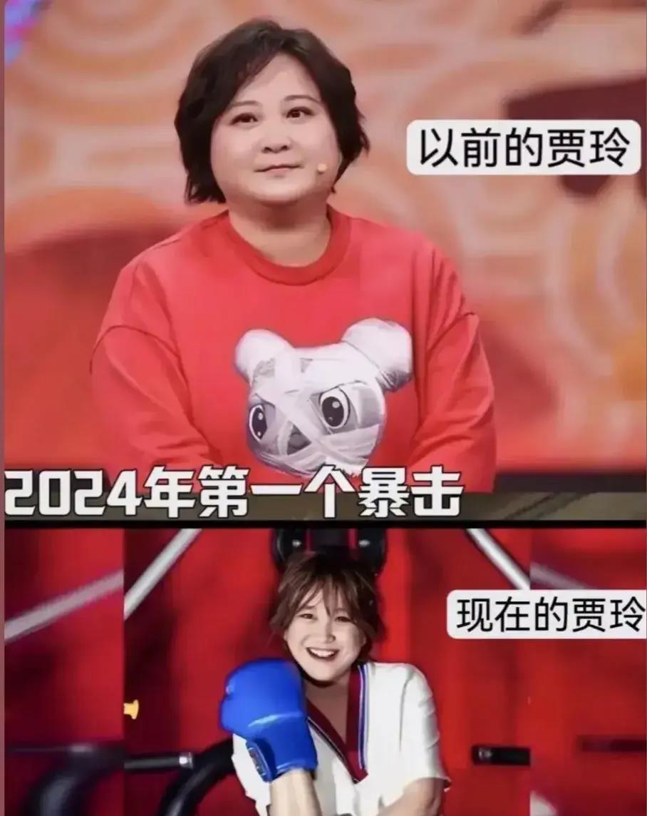 Jia Ling muttered about making a lot of money: It's so valuable, so use ...