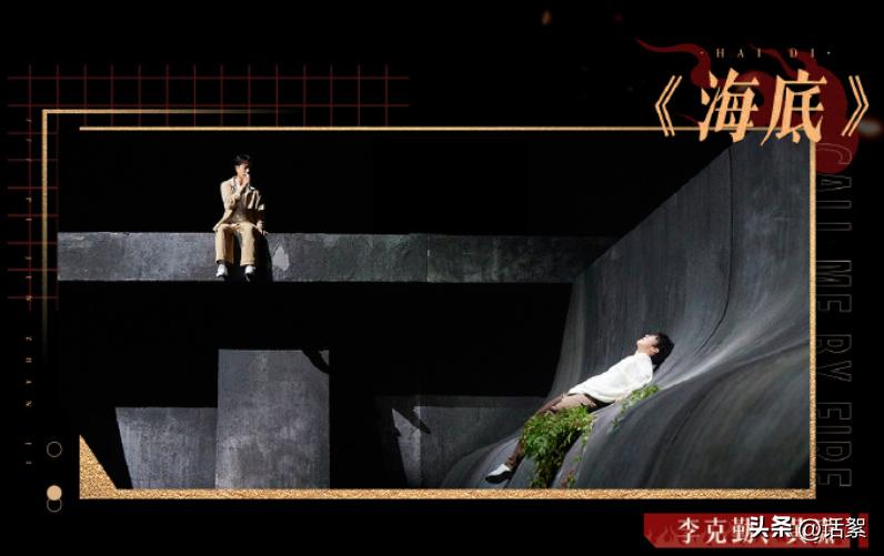 Du Haitao and Li Jiaqi were eliminated in the fifth public performance ...