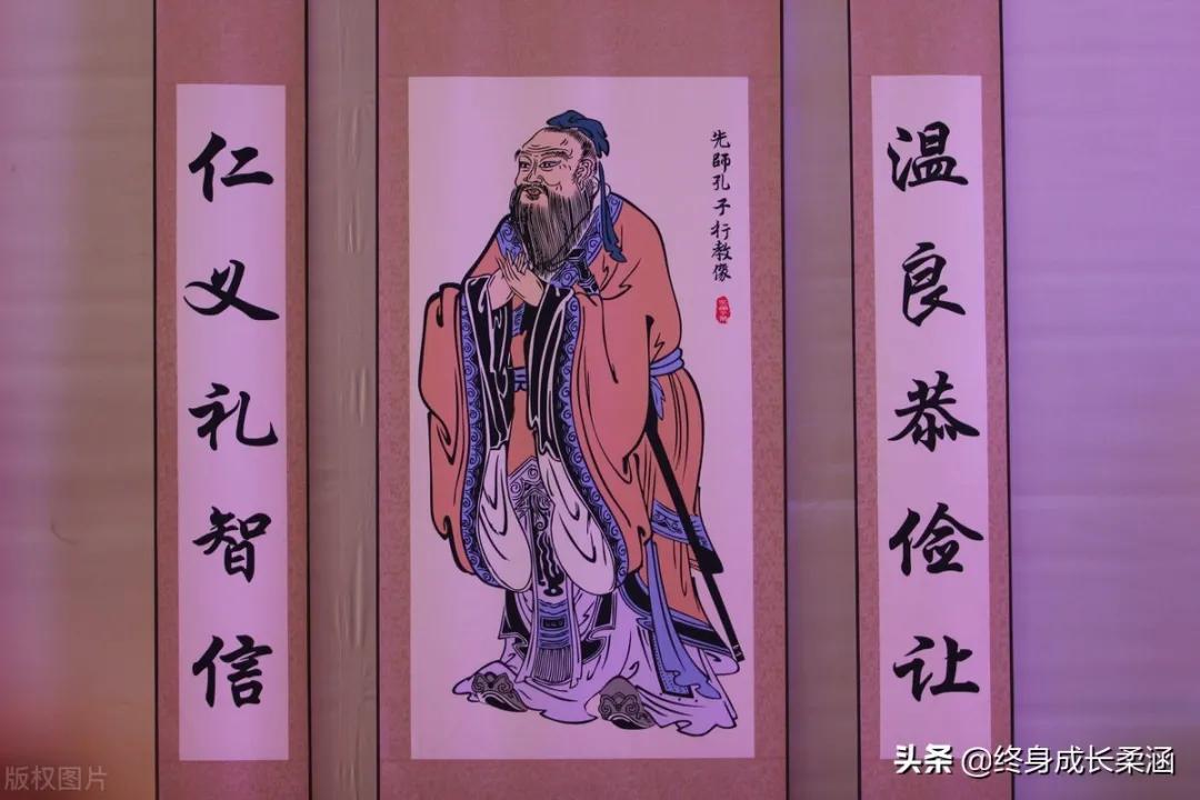 「仁者安仁」小議 - 頭條匯