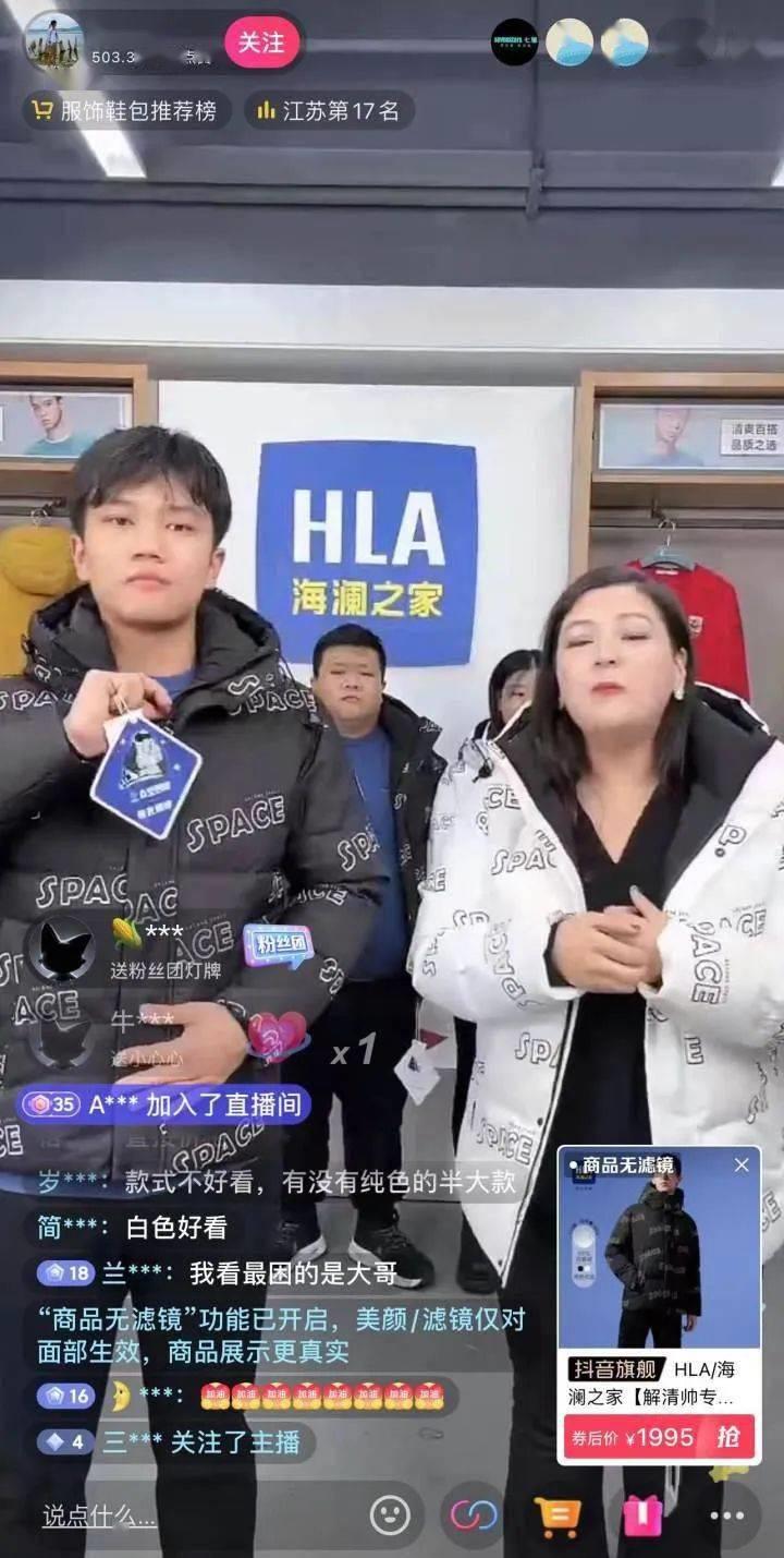 Wang Baoqiang refused to participate in the movie "Xie Kefeng", and Xie ...