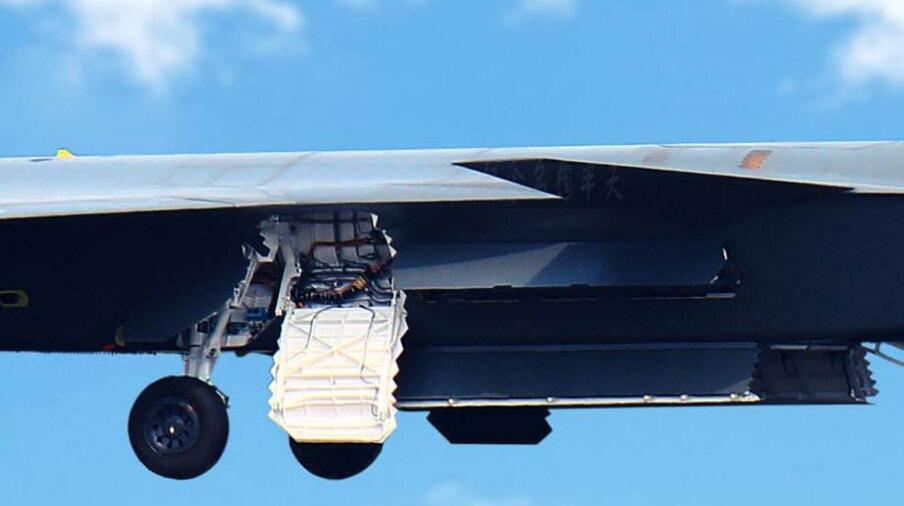 Stealth missile bay: a stealth weapon for fighter jets - iMedia