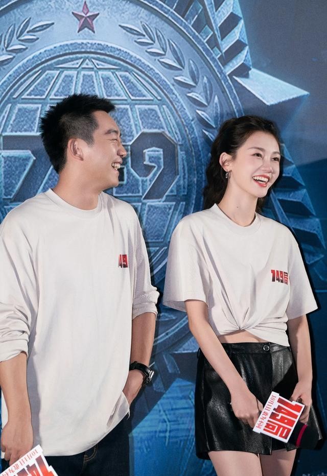 Wang Zhonglei directly said that Zheng Kai and Miao Miao had three ...