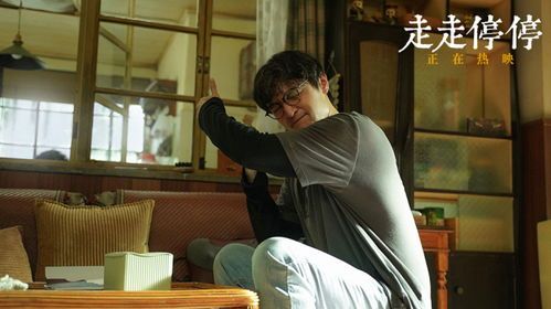 Hu Ge and Gao Yuanyuan's new film flopped? But it's still one of the ...