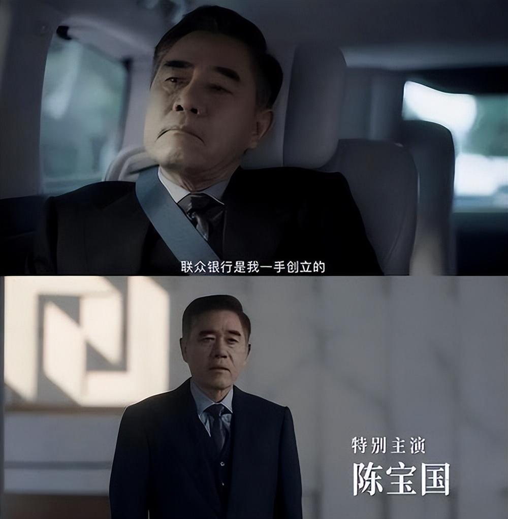 The ending of "The Future Is Bright" is that Xing Li is sent to prison ...