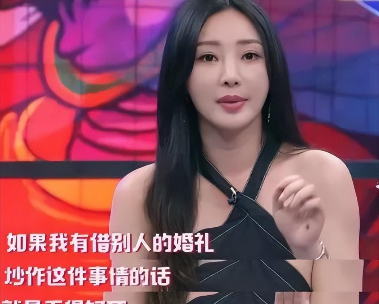 Liu Yan Fights Back From Sex Symbol To Gender Equality Fighter Imedia