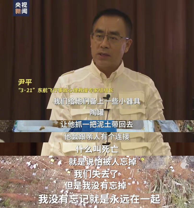 沒有忘記,就是永遠在一起 - 頭條匯