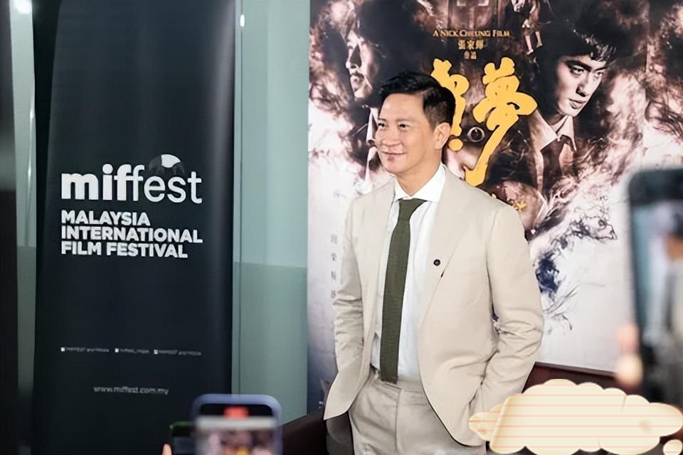 Nick Cheung returns to Hong Kong drama after 20 years, partnering with ...