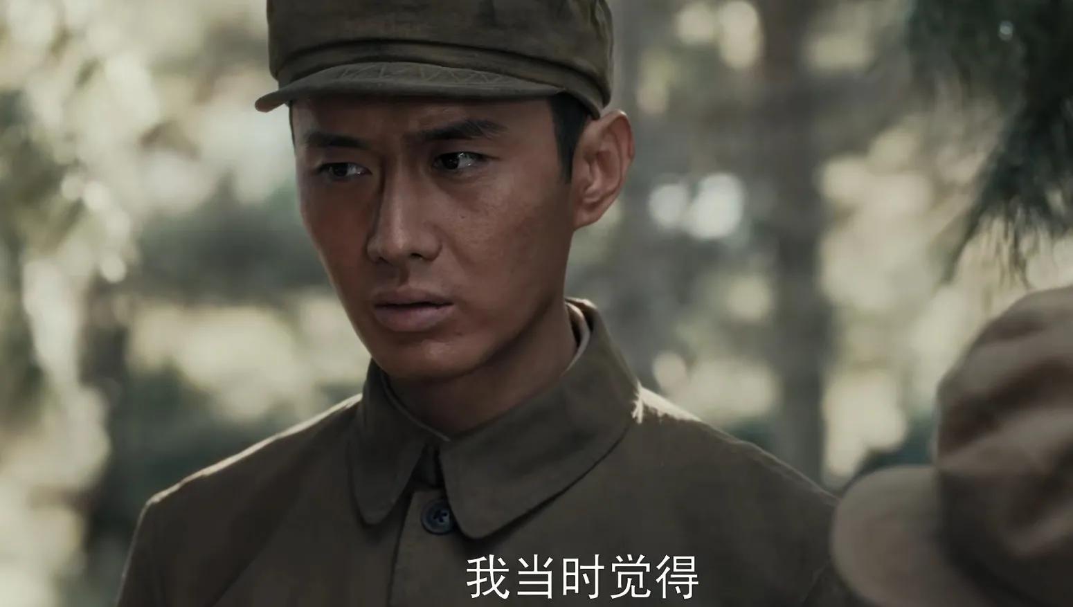 "Reconnaissance Hero" Jin Zhe is offline! Qi Lu gets promoted, but ...