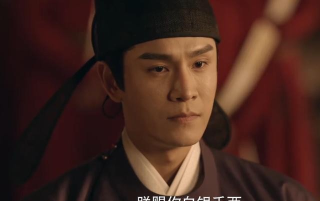 Fu Liu Nian: Don't even think about it. "The source of King Cheng Qing ...