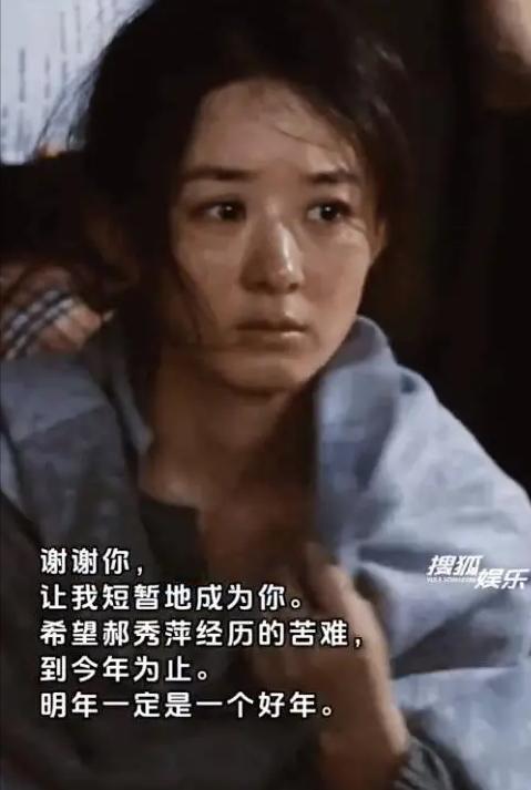 Even CCTV has spoken out. Ning Jing is right. 36-year-old Zhao Liying ...