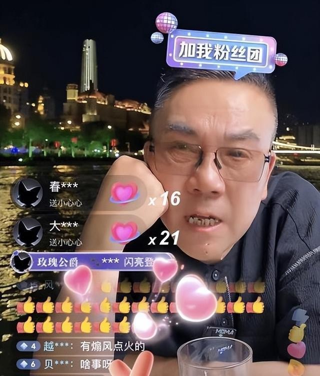 Yang Yi apologized to Hou Yaohua late at night: Brother, I was wrong ...